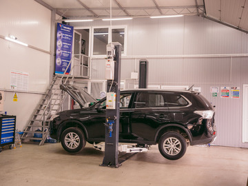 Interior service